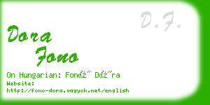 dora fono business card